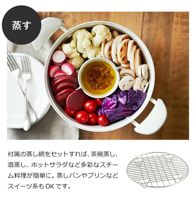 【新品未使用】BRUNO マルチグリルポット ホワイト
