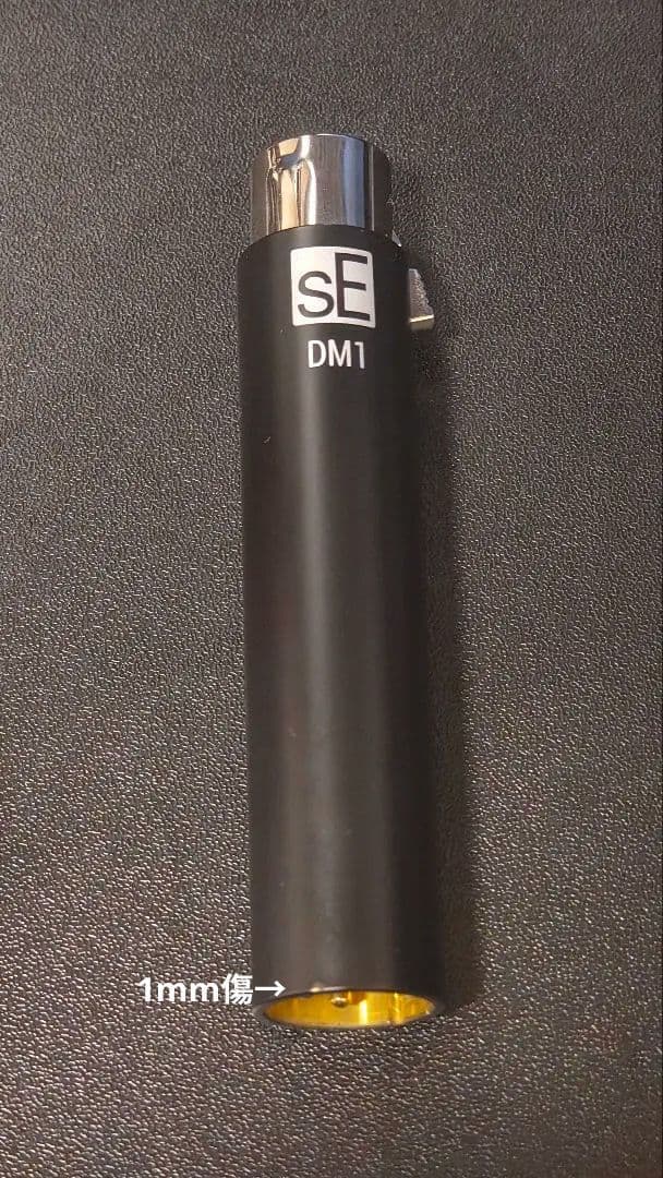 配信機器・PA機器・レコーディング機器 sE ELECTRONICS DM1 DYNAMITE Black