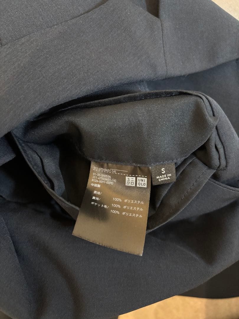 【定価¥12,980】セットアップ ユニクロC 感動ジャケット 感動タックパンツ