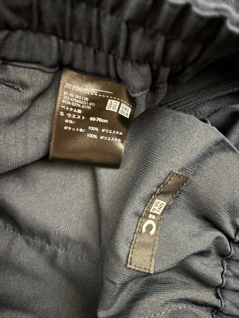 【定価¥12,980】セットアップ ユニクロC 感動ジャケット 感動タックパンツ