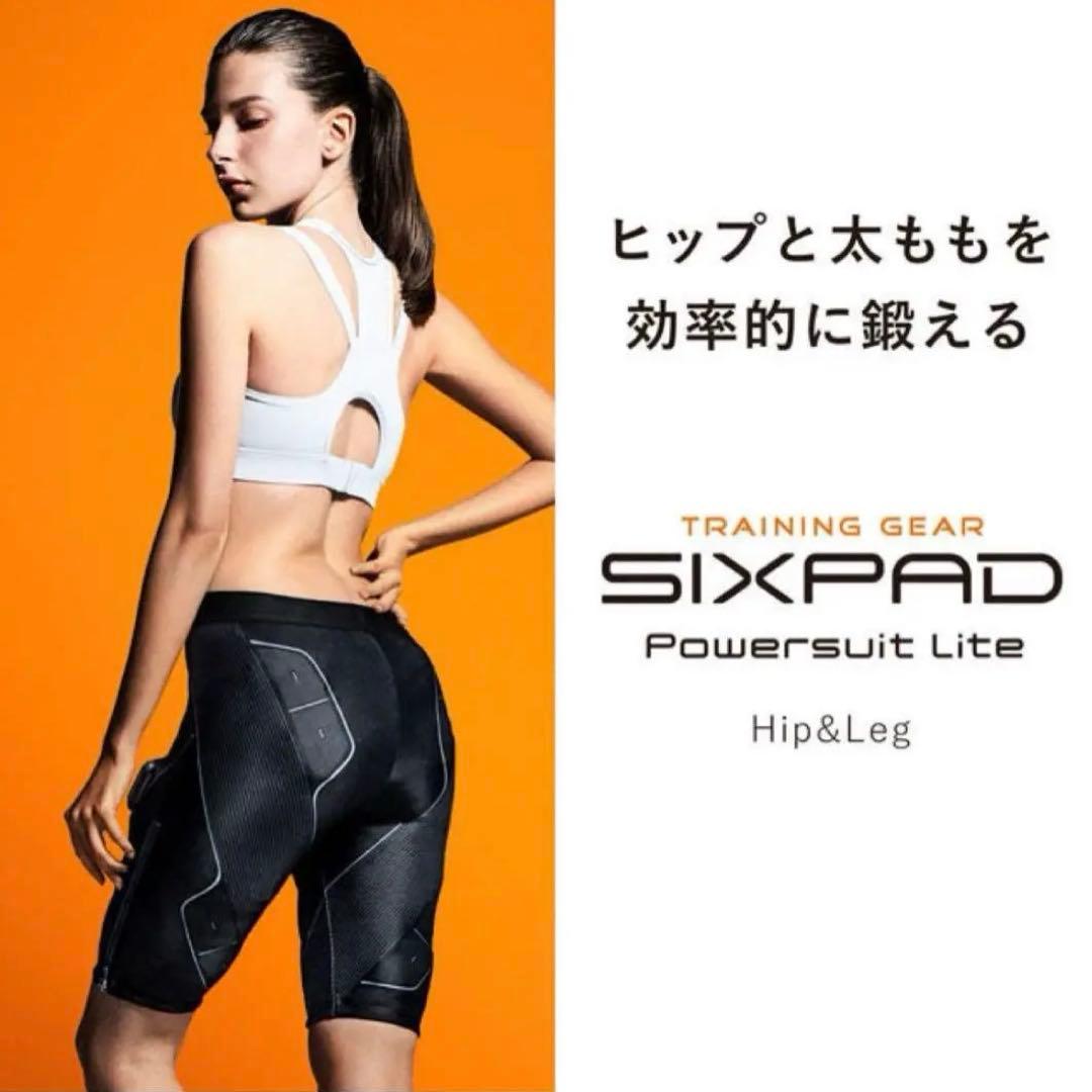 SIXPADパワースーツ ボトム ヒップ&レッグ　レディース