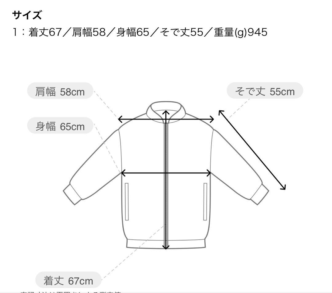 HYKE ハイク　M-51 アーミージャケット　ブルゾン