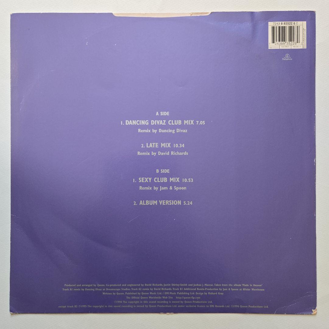 QUEEN YOU DON'T FOOL ME イギリス限定盤