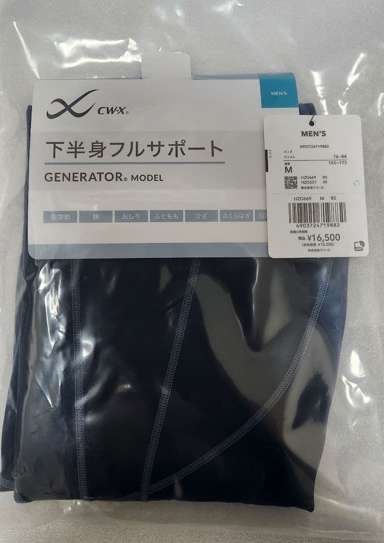 ★新品・未使用★ CW-X スポーツタイツ、ジェネレーター、Mサイズ