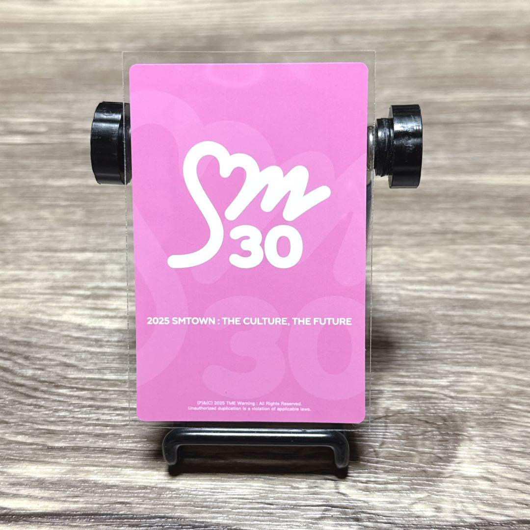 少女時代 トレカ テヨン SMTOWN 2025 QQMusic 公式 貴重