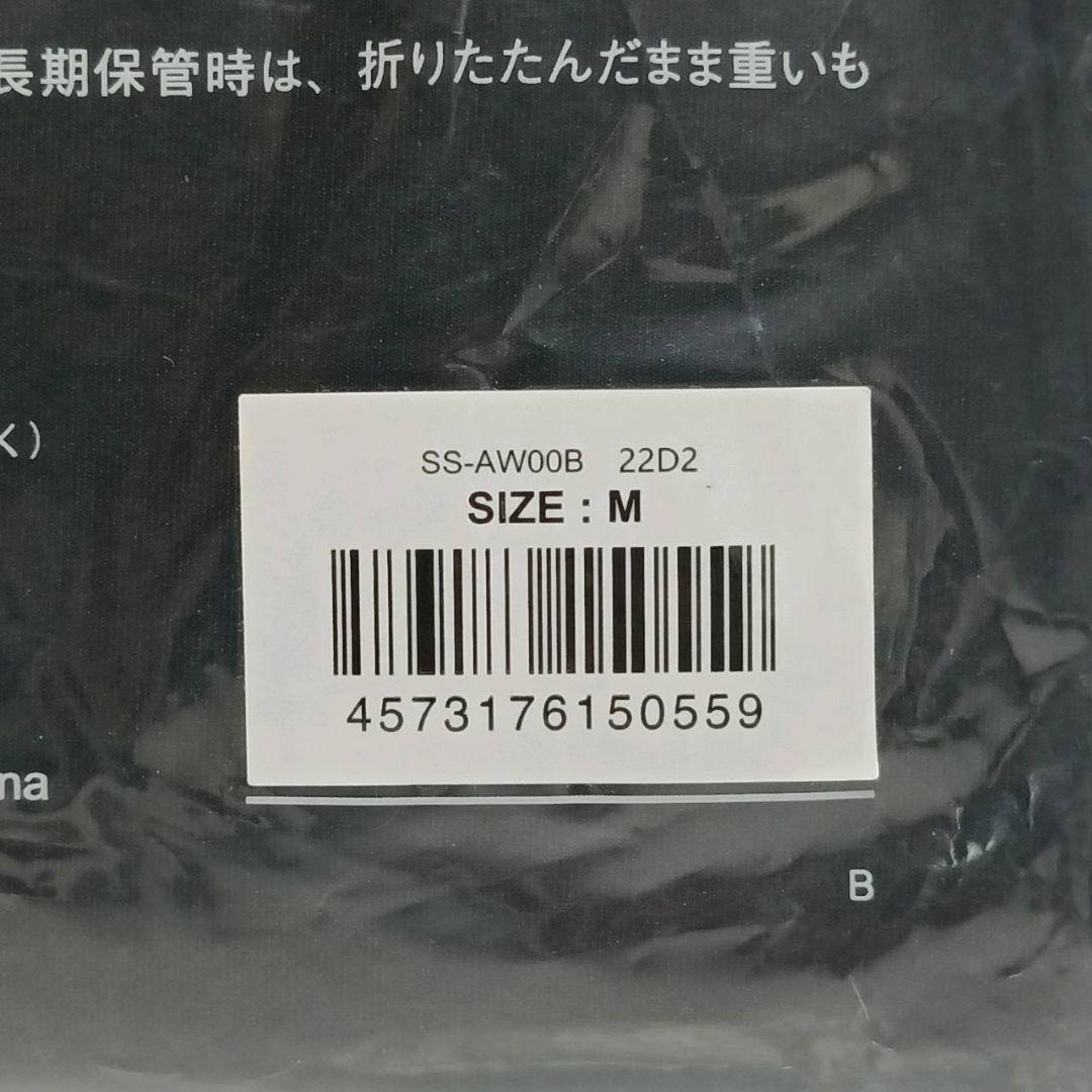 シックスパッド SIXPAD Sauna Suit サウナスーツ トレーニング