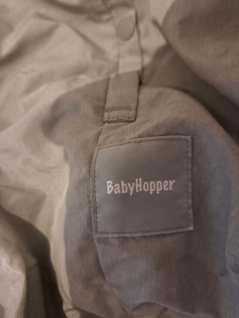 BabyHopper　空調ケープ