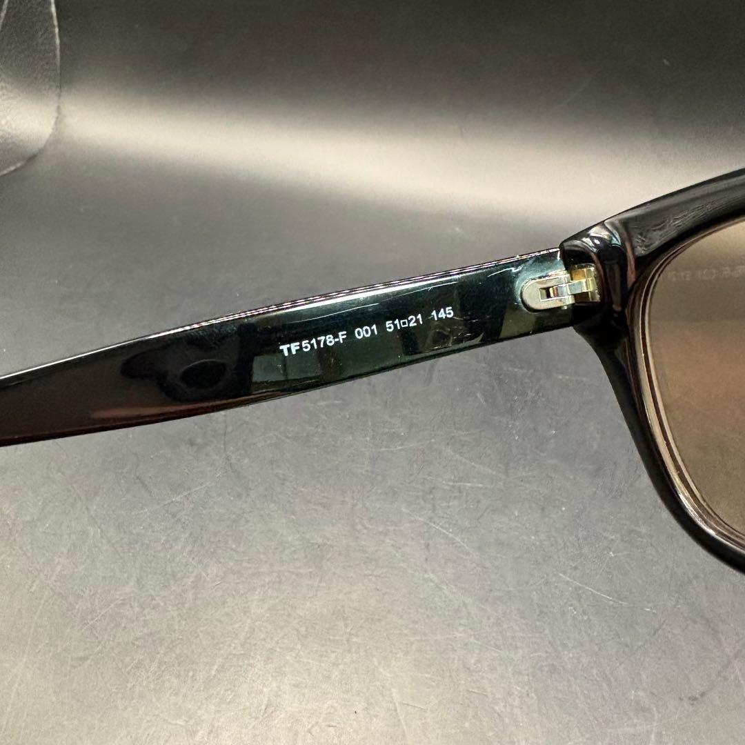 【美品】 TOM FORD TF5178F サングラス 黒縁 ブラウン レンズ
