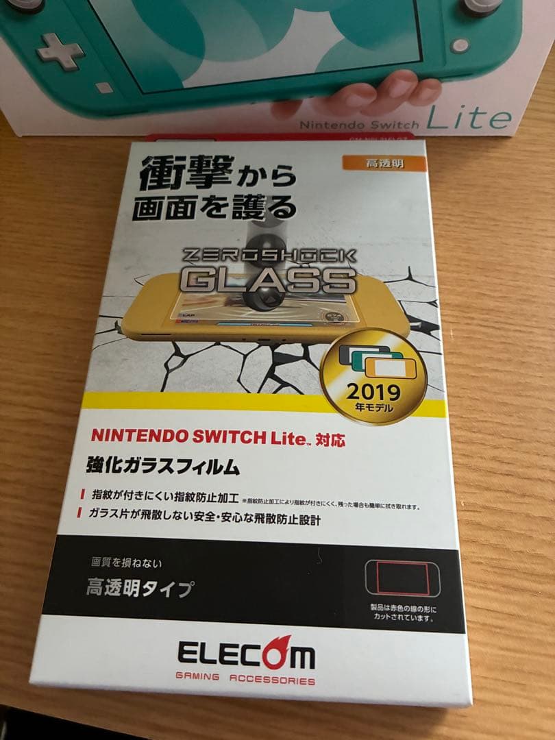 Nintendo Switch Lite 新品未開封 + ガラスフィルム