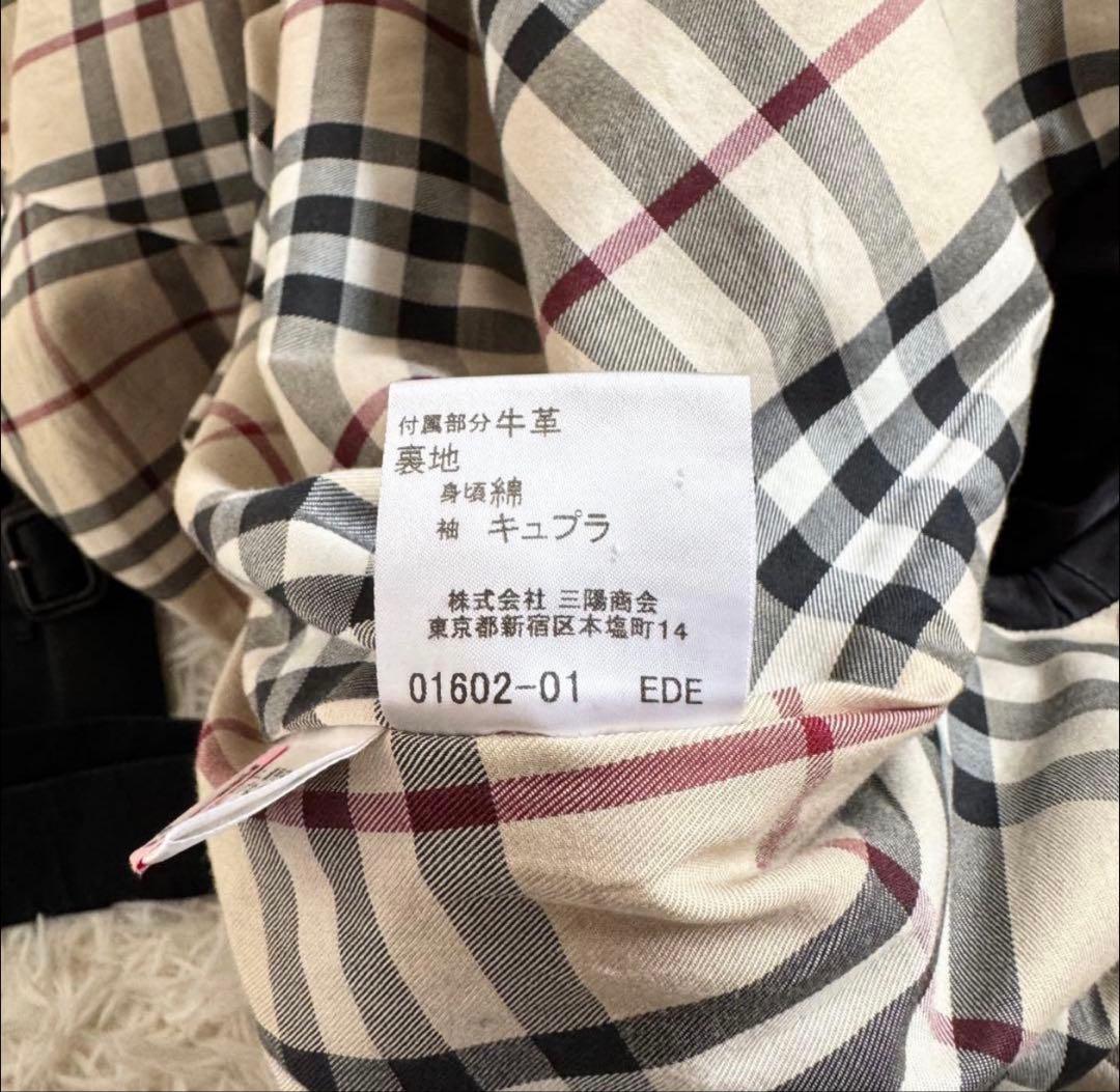 美品　バーバリーロンドン　トレンチコート　ライナー　ノバチェック　ブラック　M