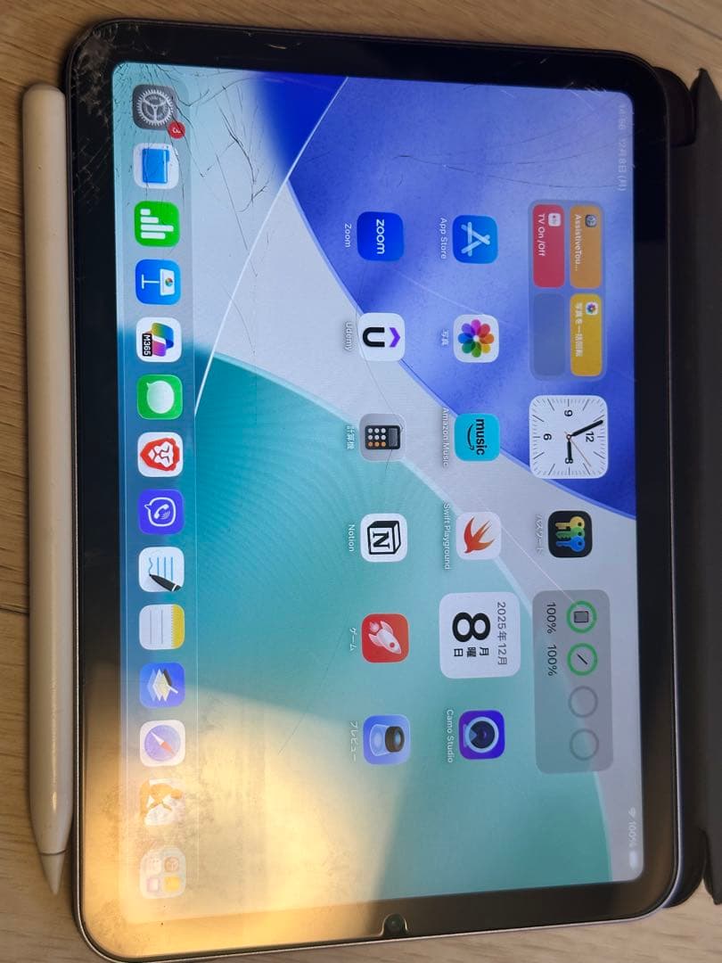 Ipad mini 第6世代 64GB ※画面破損あり(最終値下げ)
