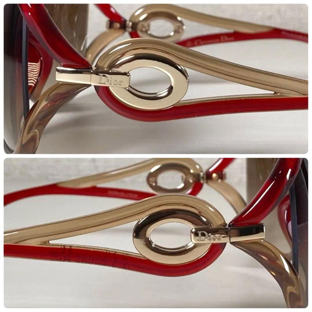 美品 Dior クリスチャンディオール サングラス 度なし ロゴ ケース付き