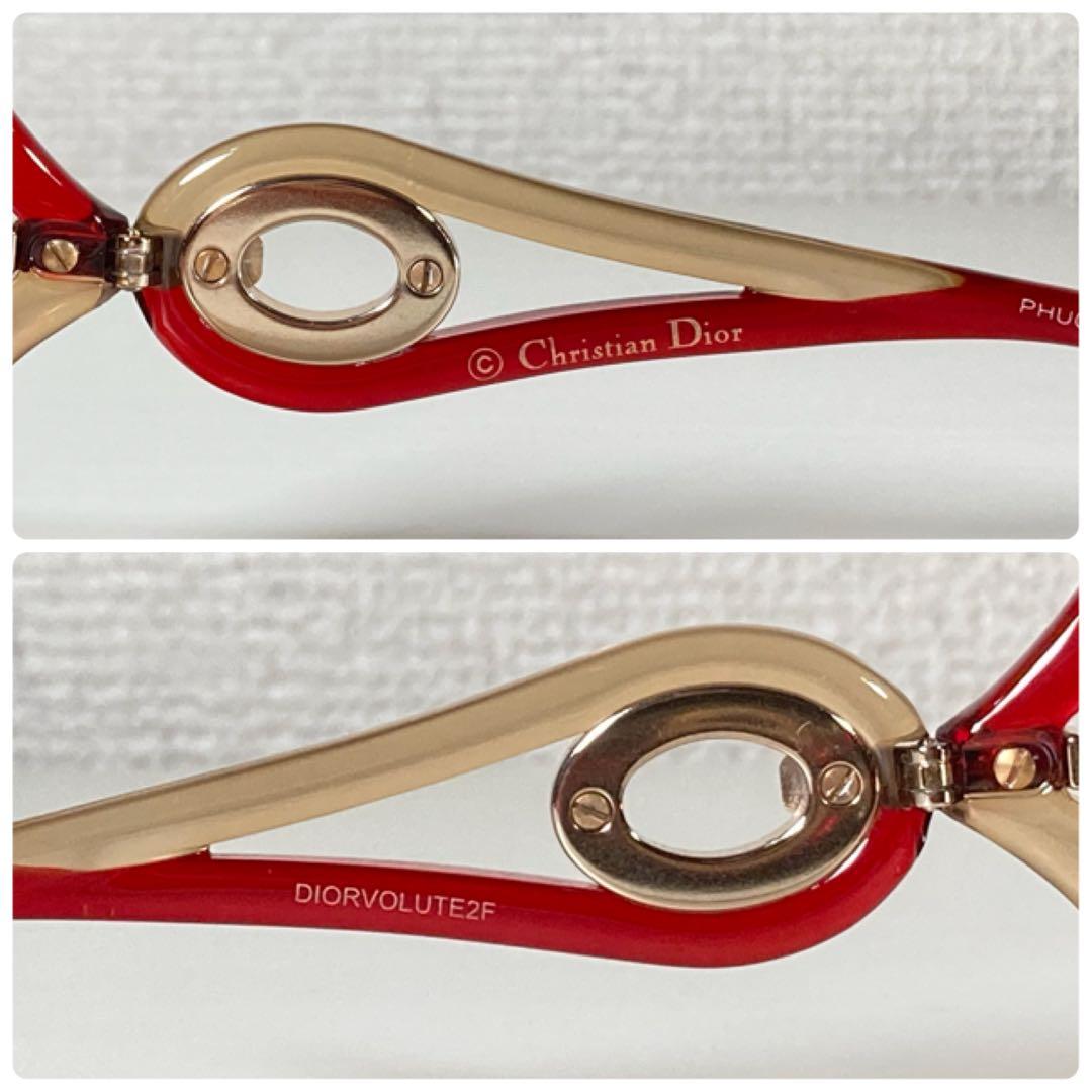 美品 Dior クリスチャンディオール サングラス 度なし ロゴ ケース付き