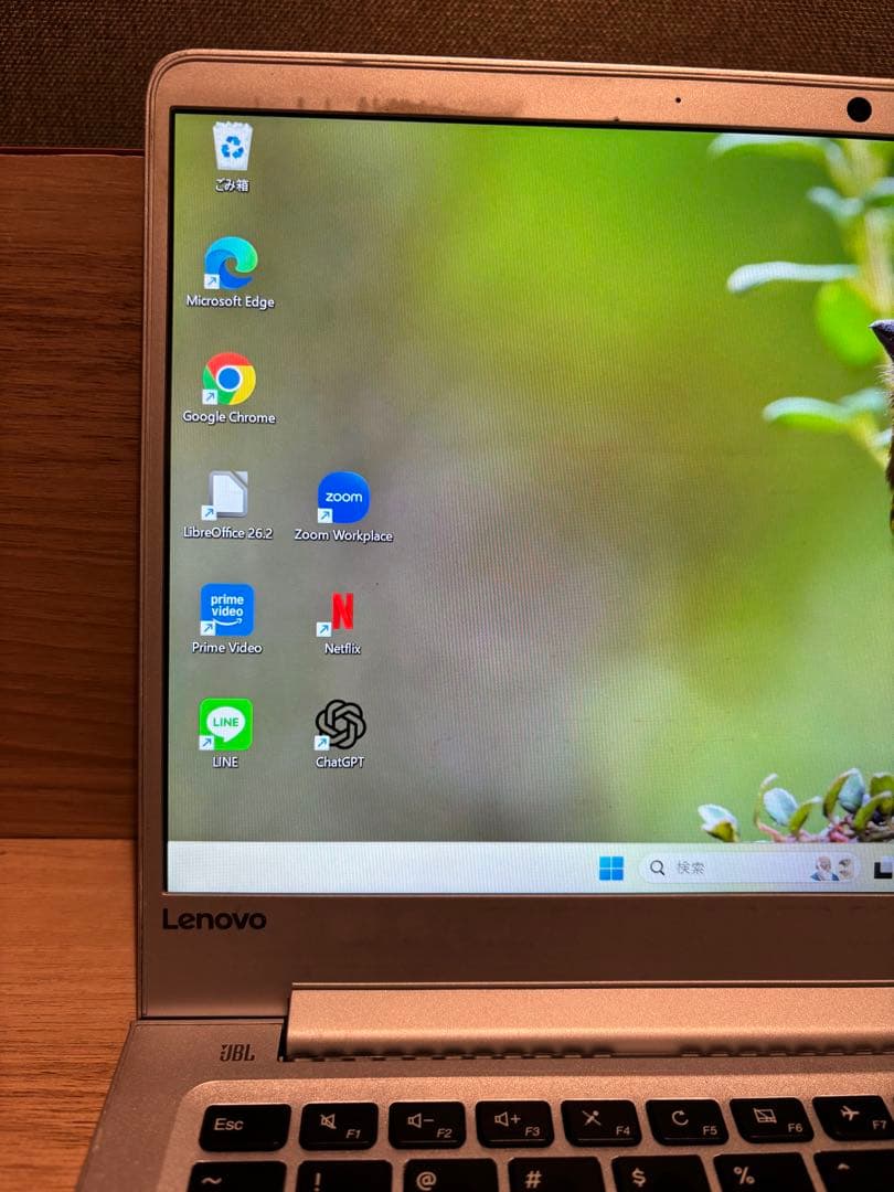 【超軽量⒈1kg】Lenovo IdeaPad 710S SSD 256G