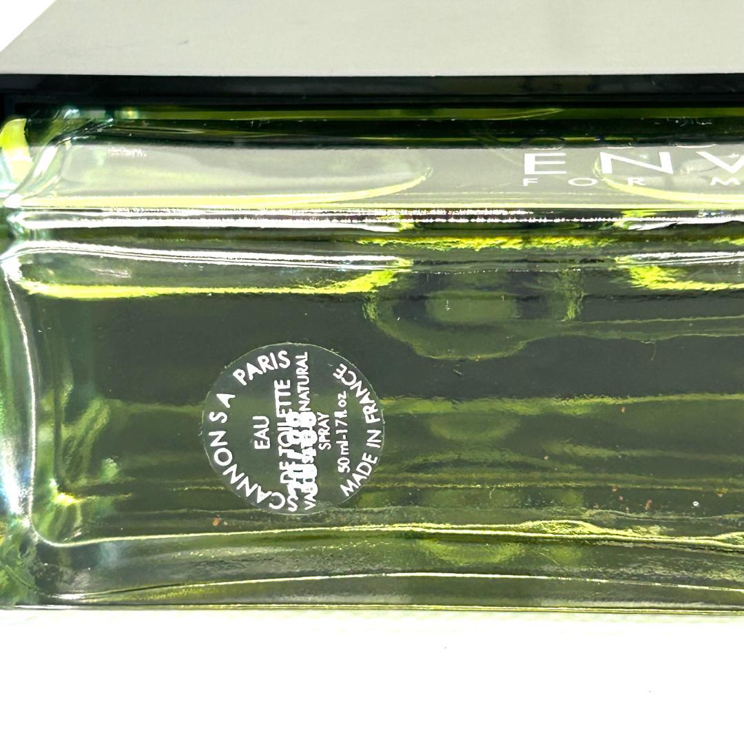 グッチ エンヴィ フォーメン 50ml 香水 GUCCI ENVY 廃盤