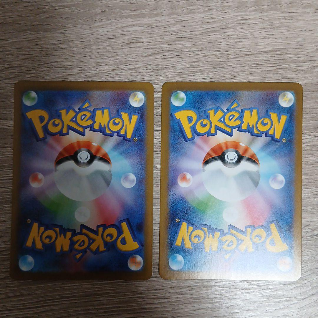 ポケカ ポケモンカード ロケット団のラムダSR