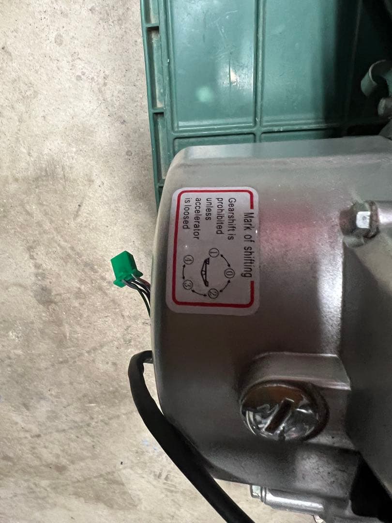 中華エンジン125cc セル付き4速