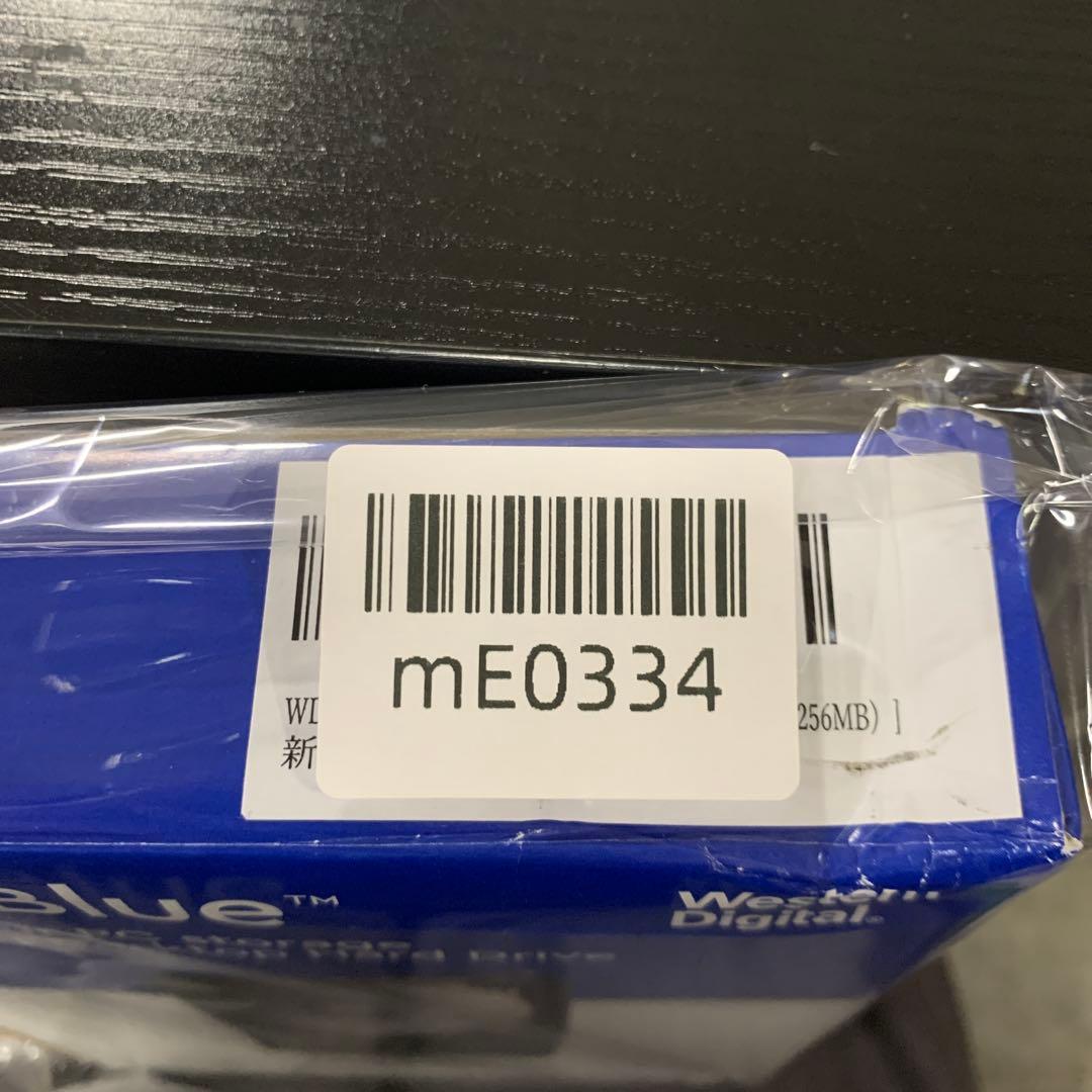 WD Blue 8TB 3.5インチ SATA6G 5640rpm 256MB