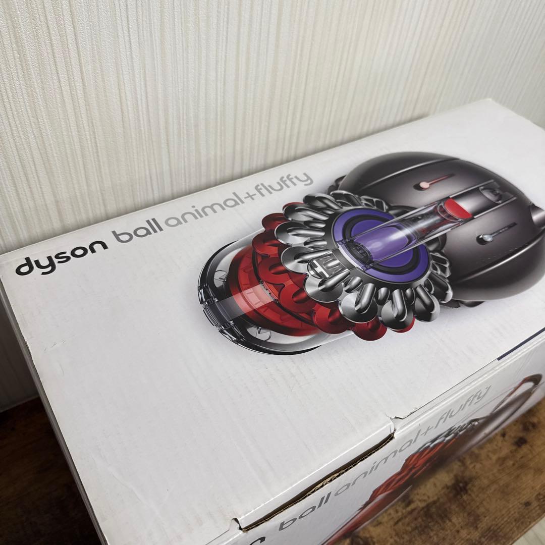 Dyson ball animal + fluffy 本体