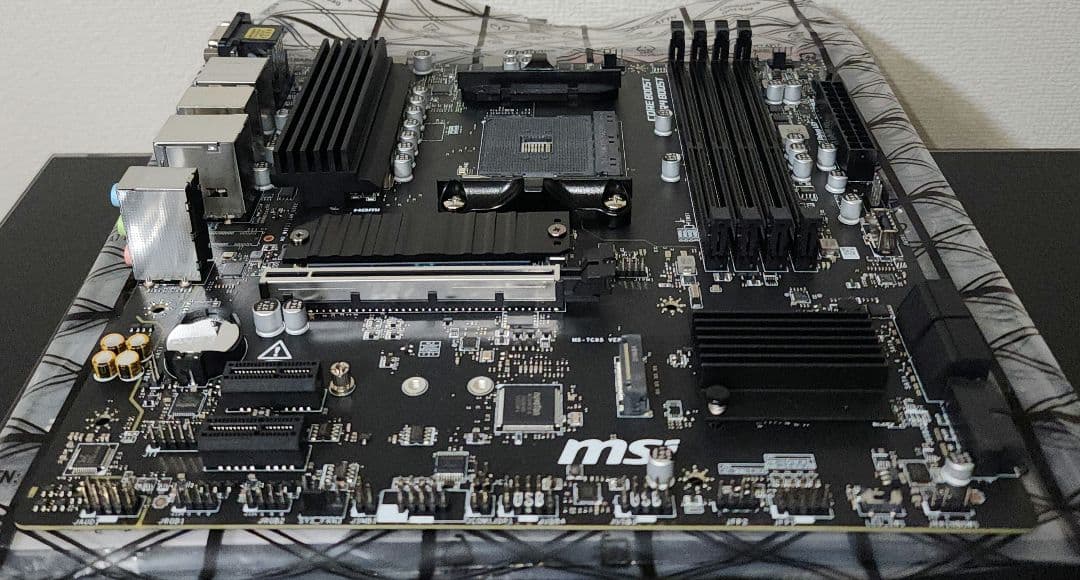 マザーボード B550M PRO-VDH MSI