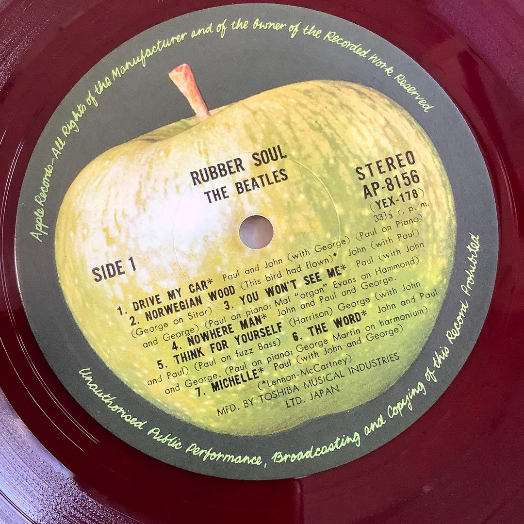 激レア極美品! ビートルズ 赤盤 ラバー・ソウル1970年発売 補充注文票付
