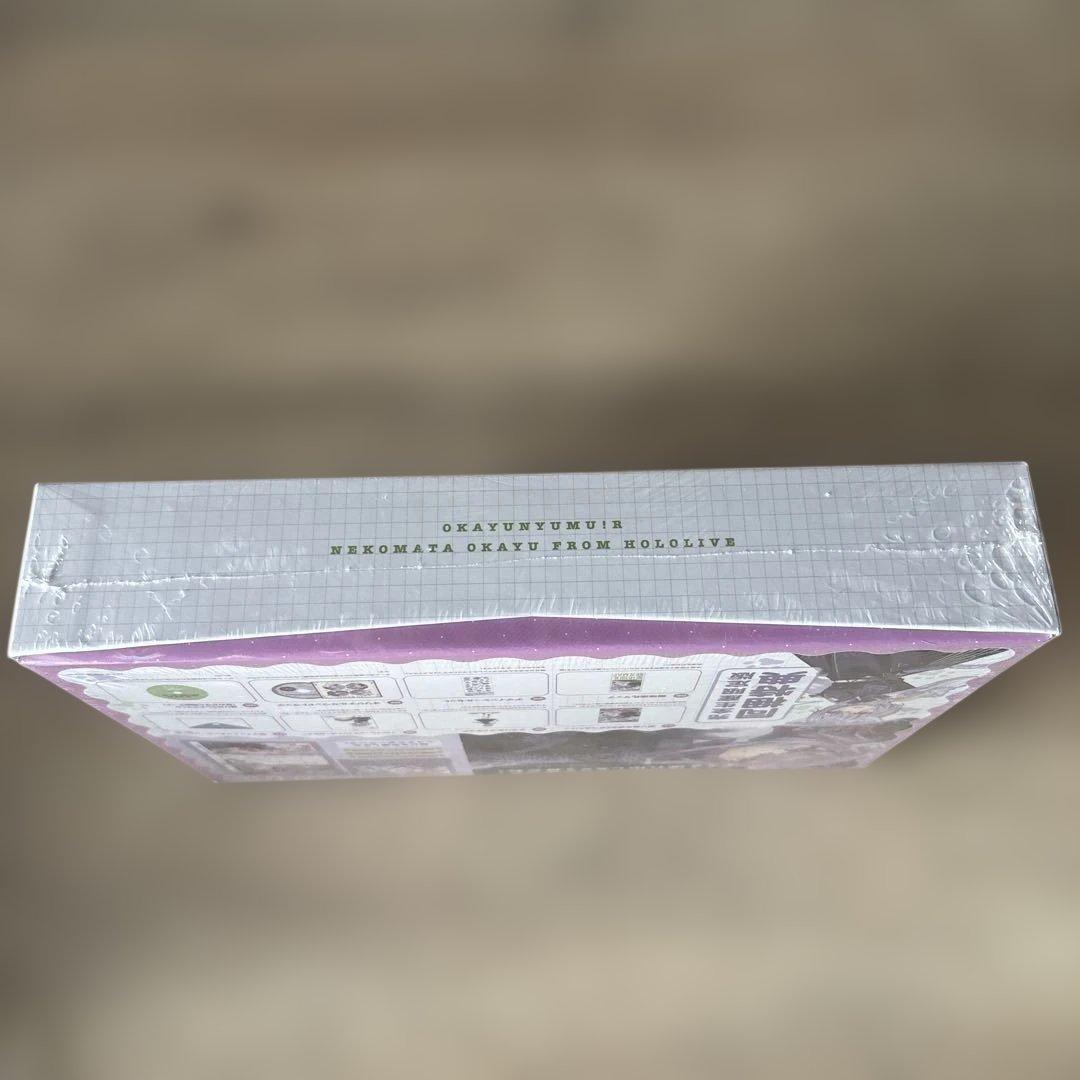 おかゆにゅーむ！R Nintendo Switch(完全生産限定版) 未開封