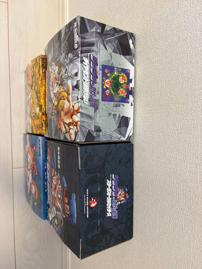 ど*り様 ジョジョの奇妙な冒険 3部・4部・5部・6部セット