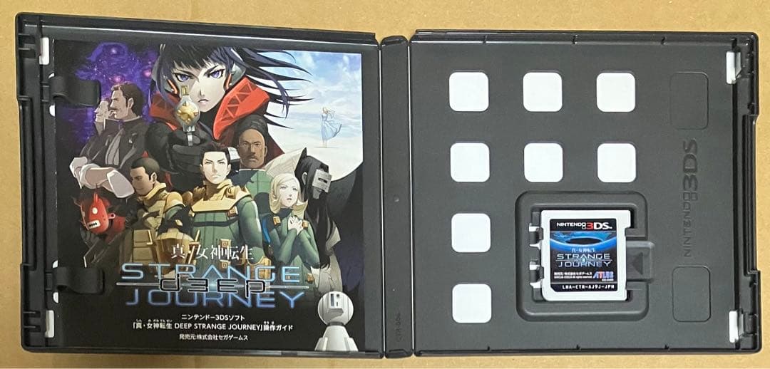 真・女神転生 スペシャルボックス DEEP STRANGE JOURNEY