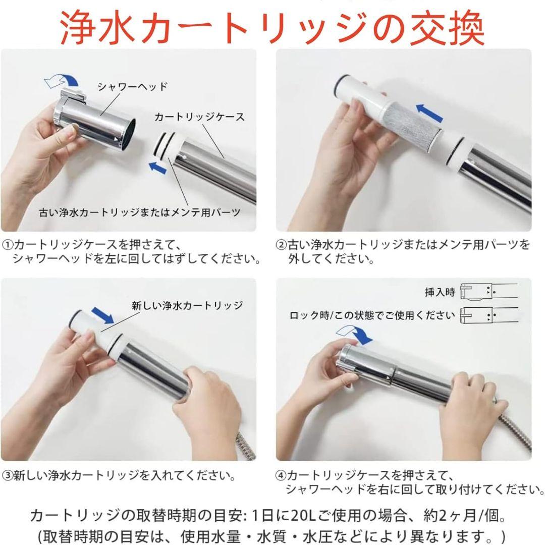浄水カートリッジ ZSRJT002R12BC 交換用浄水器カートリッジ3本セット