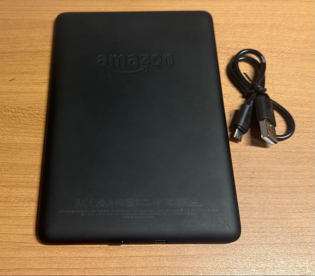 Kindle Paperwhite（第10世代）32GB 広告なし 本体