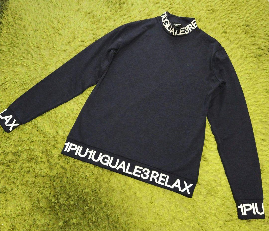 1PIU1UGUALE3 RELAX 長袖モックネックシャツロゴハイネック XL