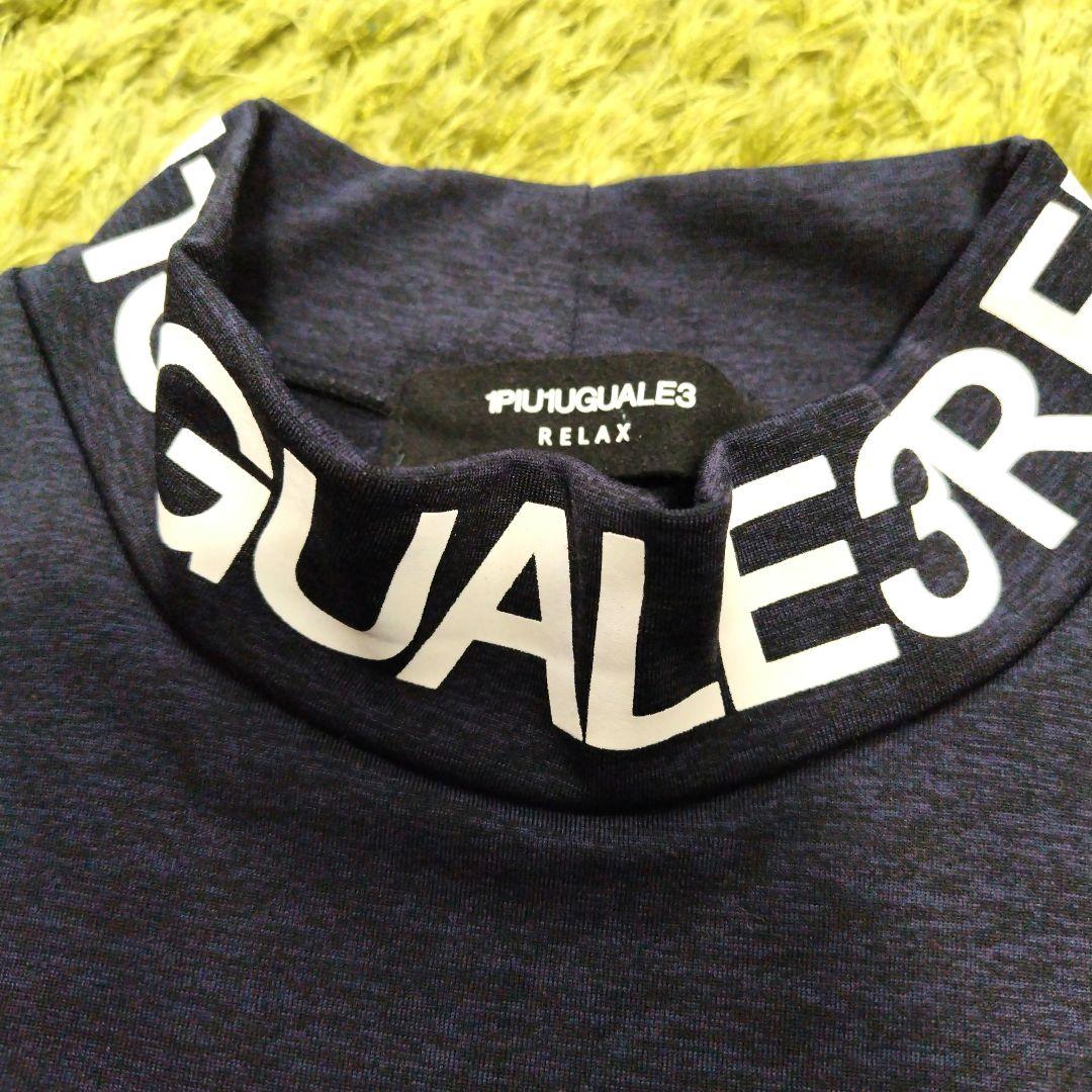 1PIU1UGUALE3 RELAX 長袖モックネックシャツロゴハイネック XL
