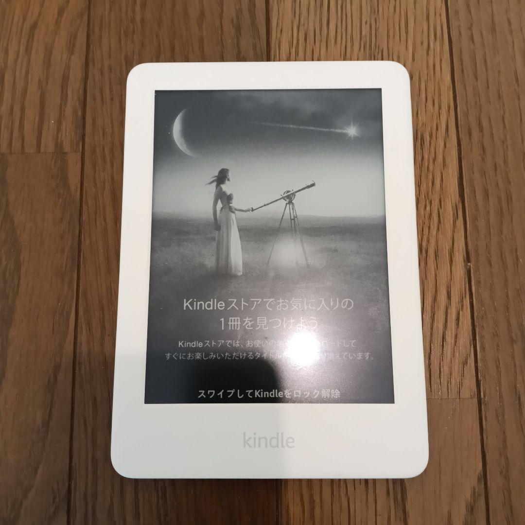 Kindle 10世代 電子書籍リーダー 本体カバー付き