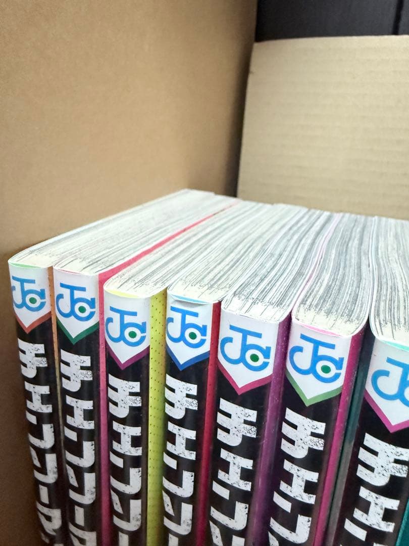 チェンソーマン 1〜23巻　全巻セット　おまけ付き　既刊全巻