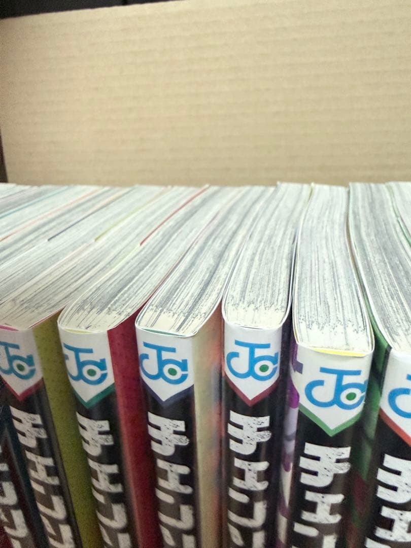 チェンソーマン 1〜23巻　全巻セット　おまけ付き　既刊全巻