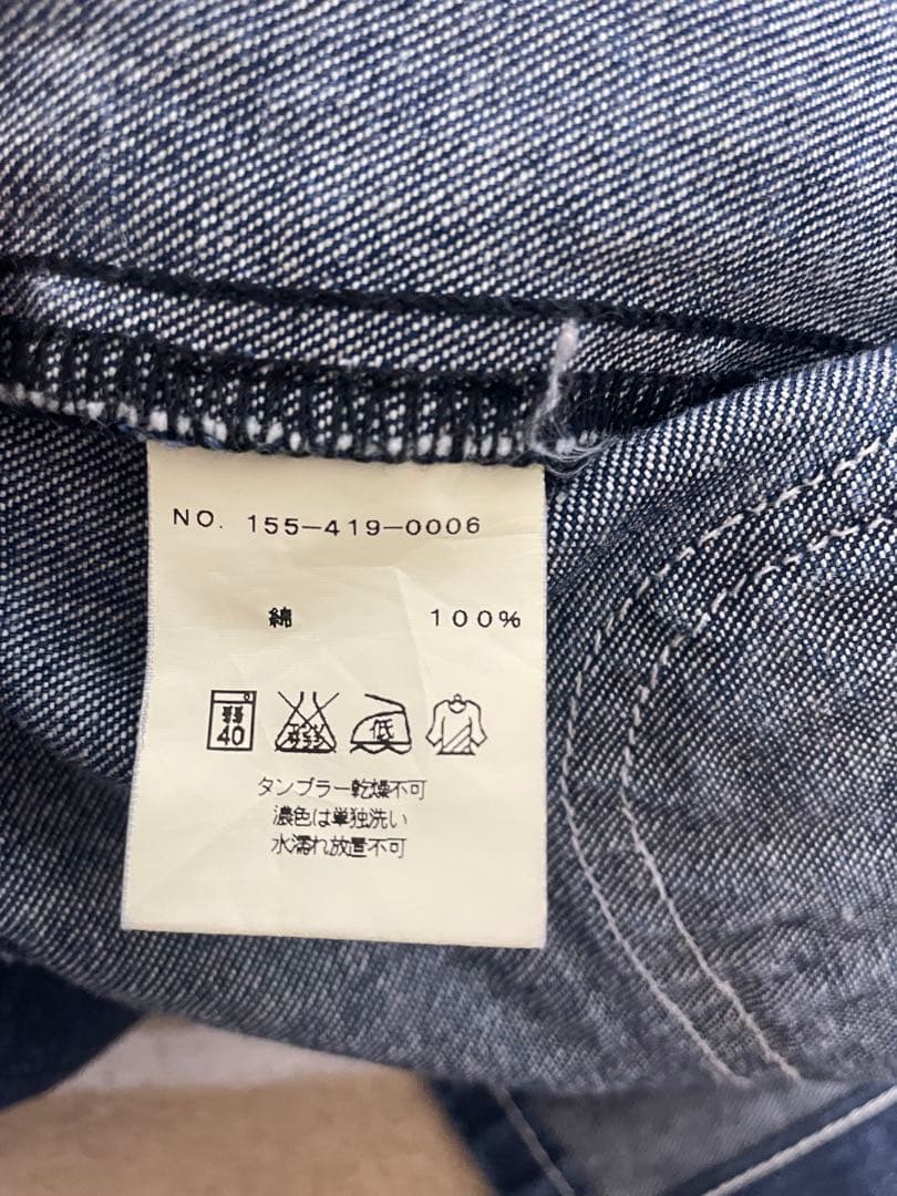 pointer brand カバーオール