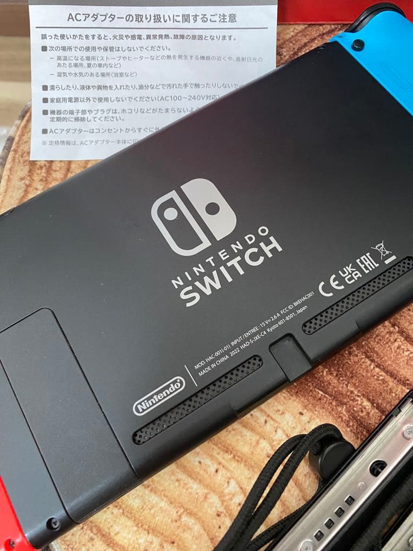 Nintendo Switch ニンテンドースイッチ本体　ネオン ④