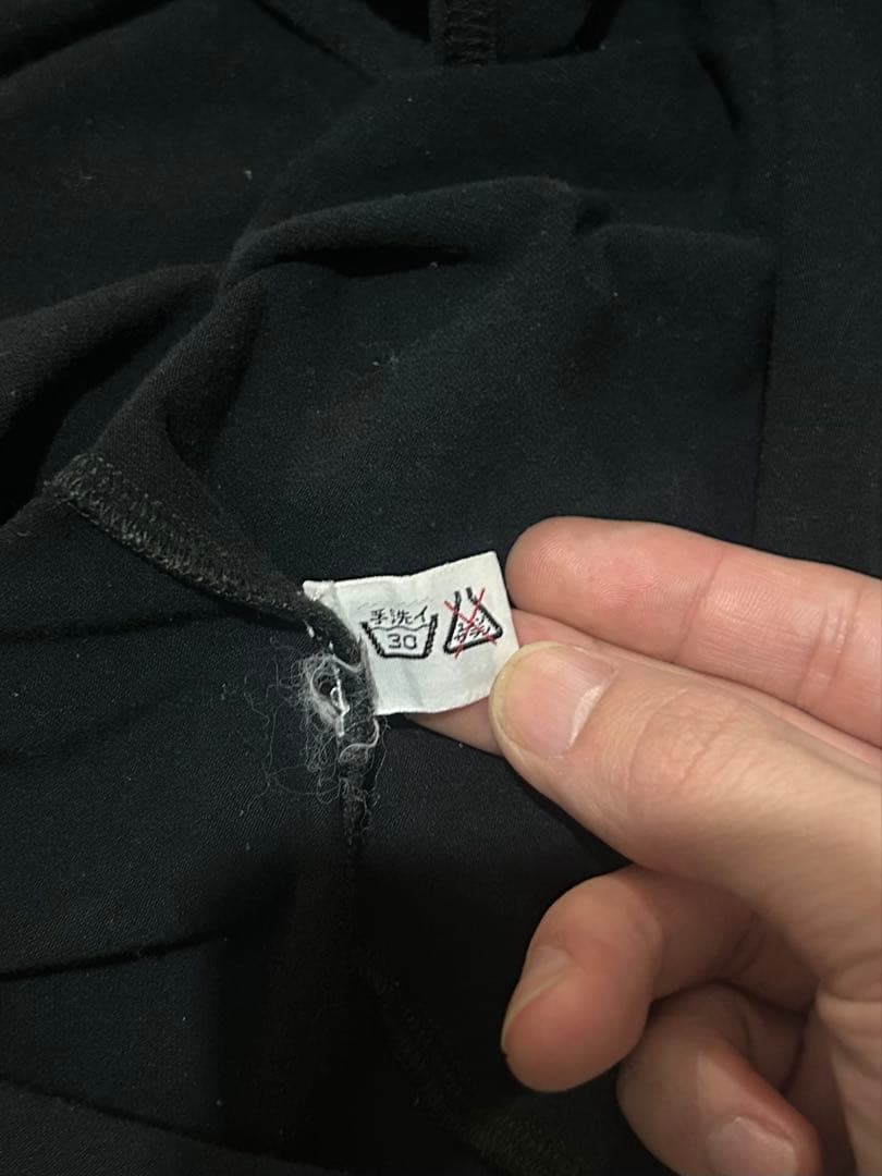 90s RAF SIMONS ラフシモンズ　カットソー　ブラックパームス