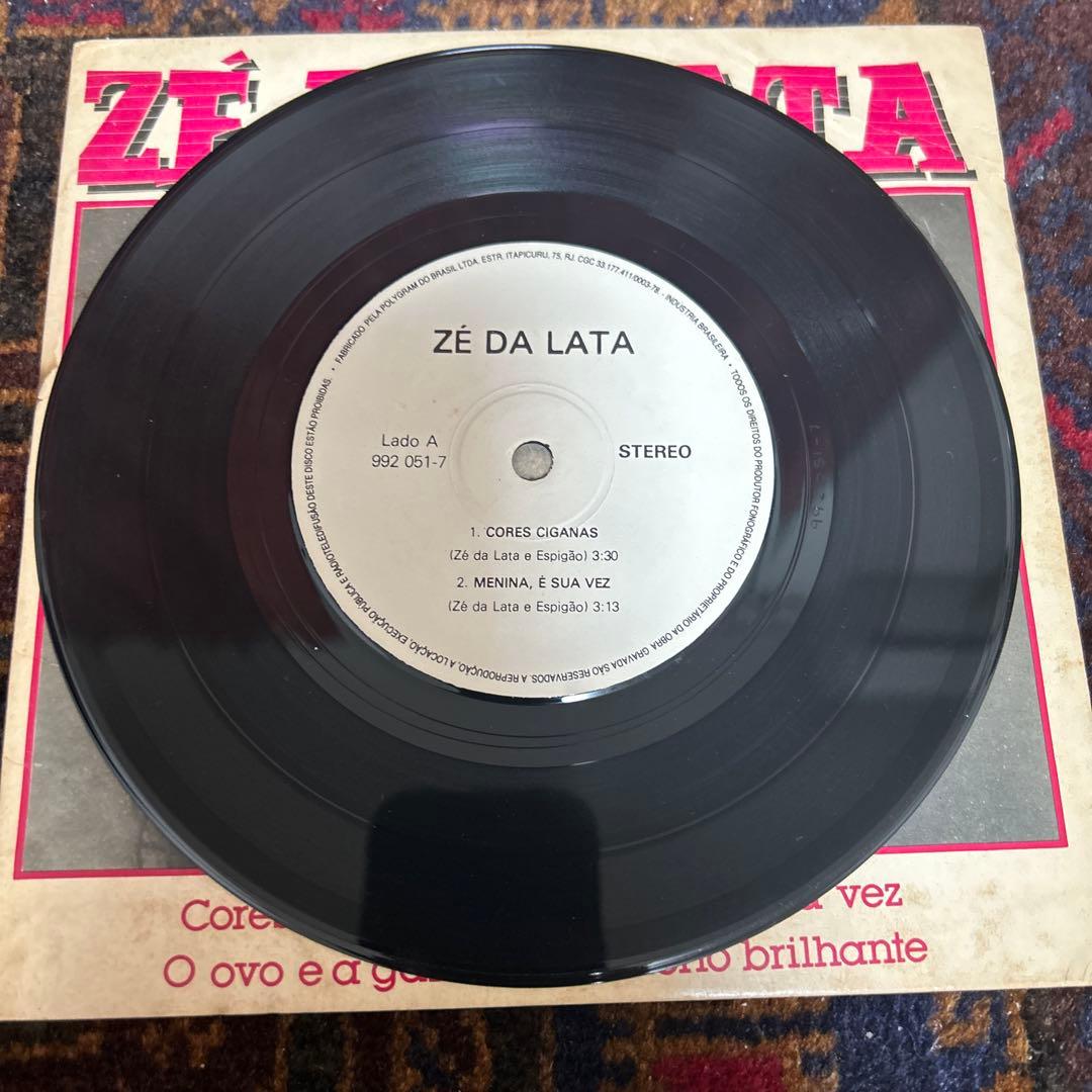 Ze da lata レコード