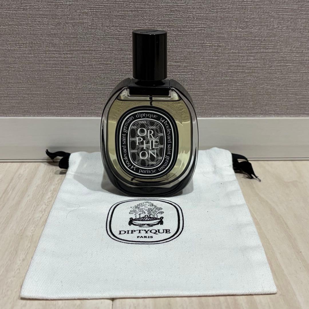ディプティック オルフェオン 75ml 香水 専用ポーチ付き