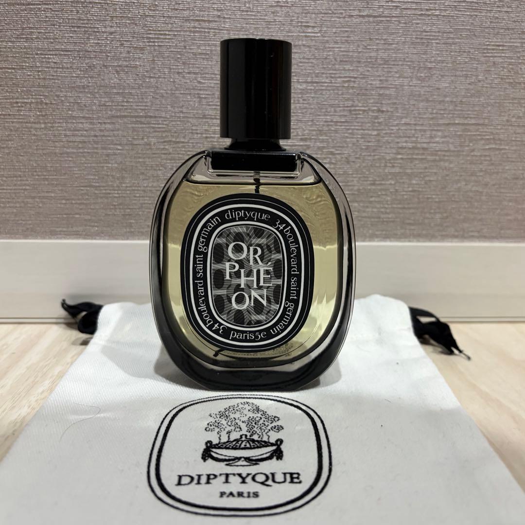 ディプティック オルフェオン 75ml 香水 専用ポーチ付き