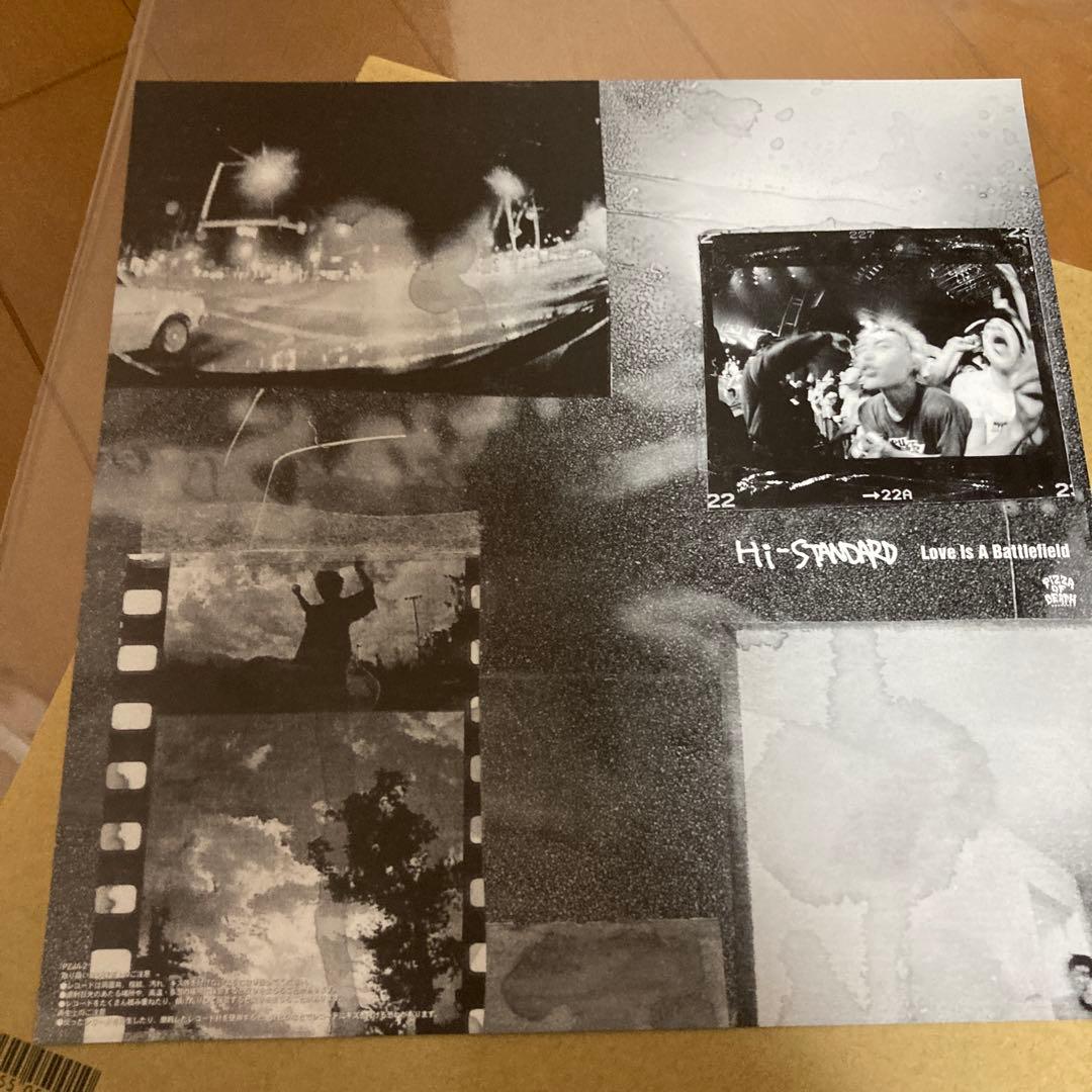 Hi-STANDARD Love is a Battlefieldレコード未使用