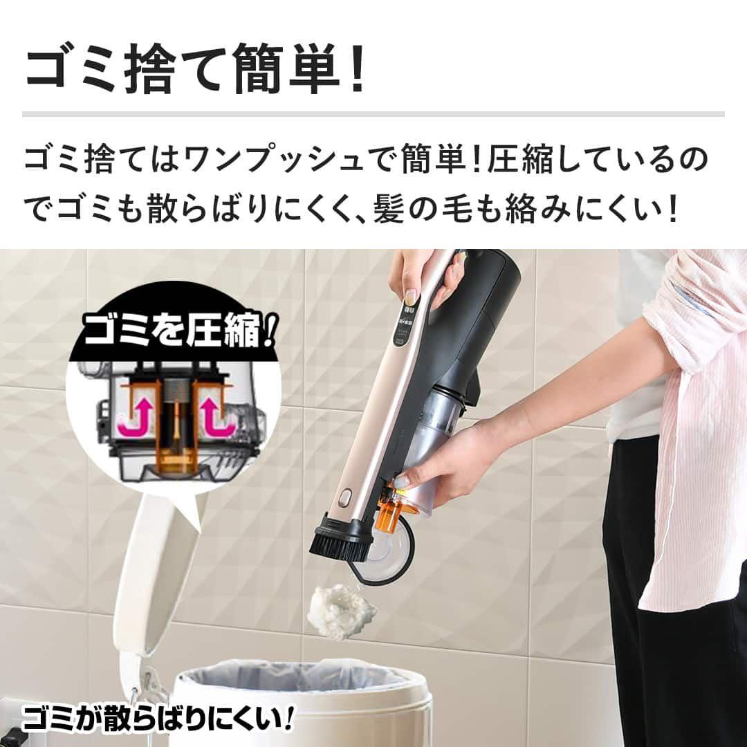 最新作日立ラクかるパワーブーストサイクロン ゴールド　PV-BHL6000N