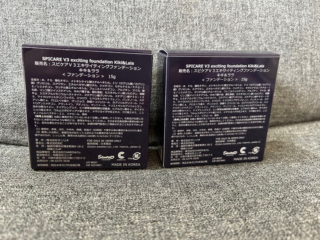 SPICARE V3 exciting foundation キキララ