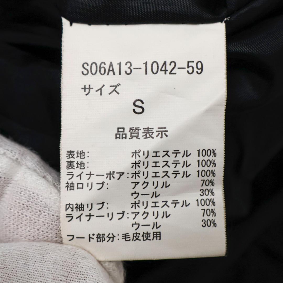 H5091-127スライ　ボアライナーダブルジップミリタリーモッズコートY2K