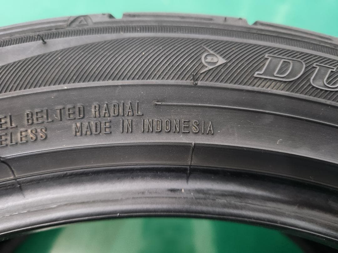 送料込☆2023年製 ダンロップタイヤ 225/45R17 ☆2本