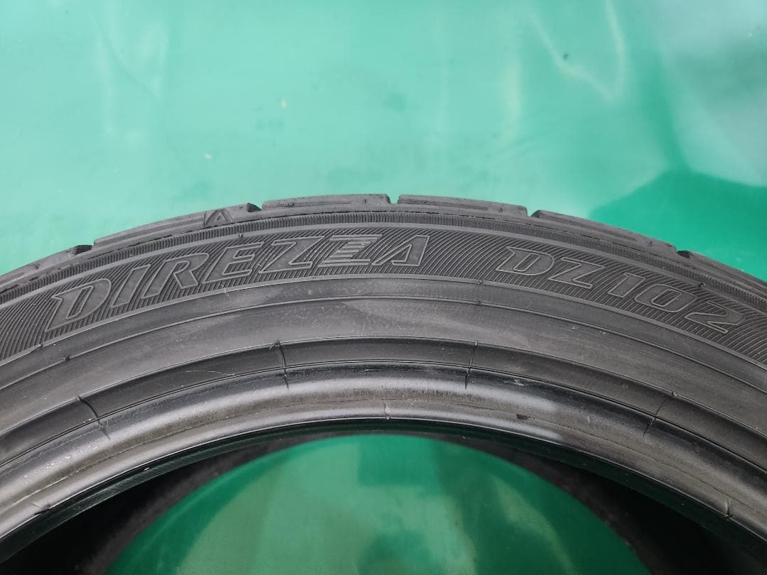 送料込☆2023年製 ダンロップタイヤ 225/45R17 ☆2本