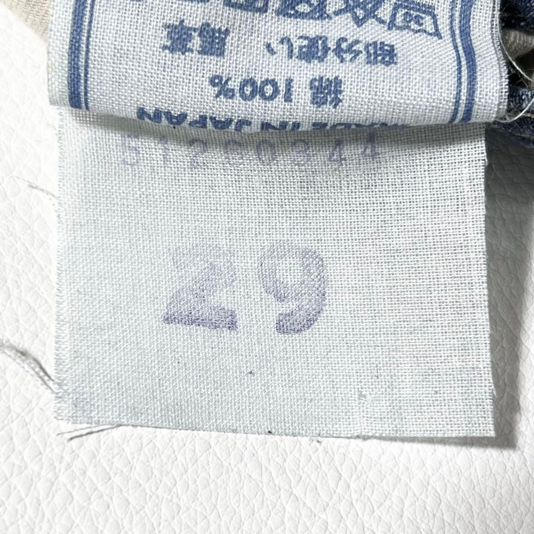 3451【美品】45R　ライ麦デニムのシャルロット5（焦）インディゴ 29