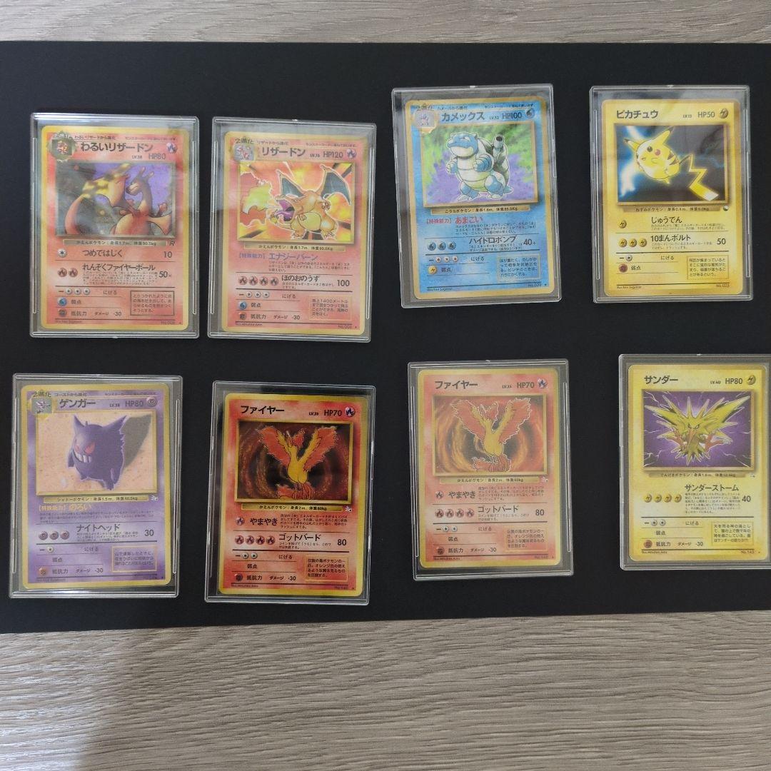 ポケモンカード 旧裏 まとめ売り〘400枚以上〙