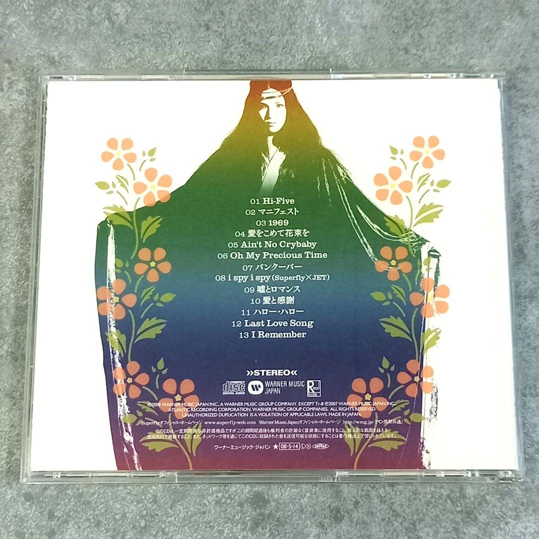 邦楽163 【帯付き】Superfly Superfly